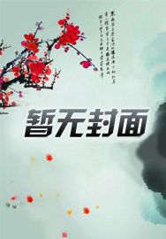 三国：师从童渊，拐带小师弟投曹